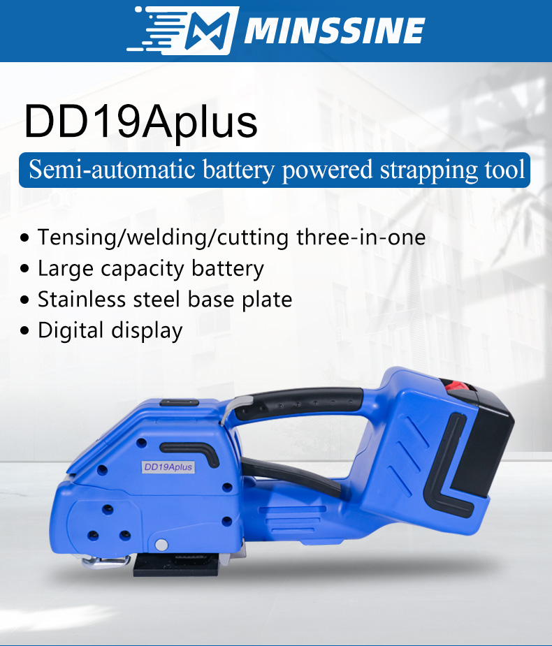 PP Band Banding Tool Battery P - Power Tools In Electrical 评论和价格